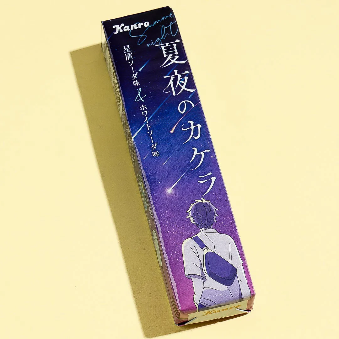 Kanro Summer Night Crystal Candy - Image 3