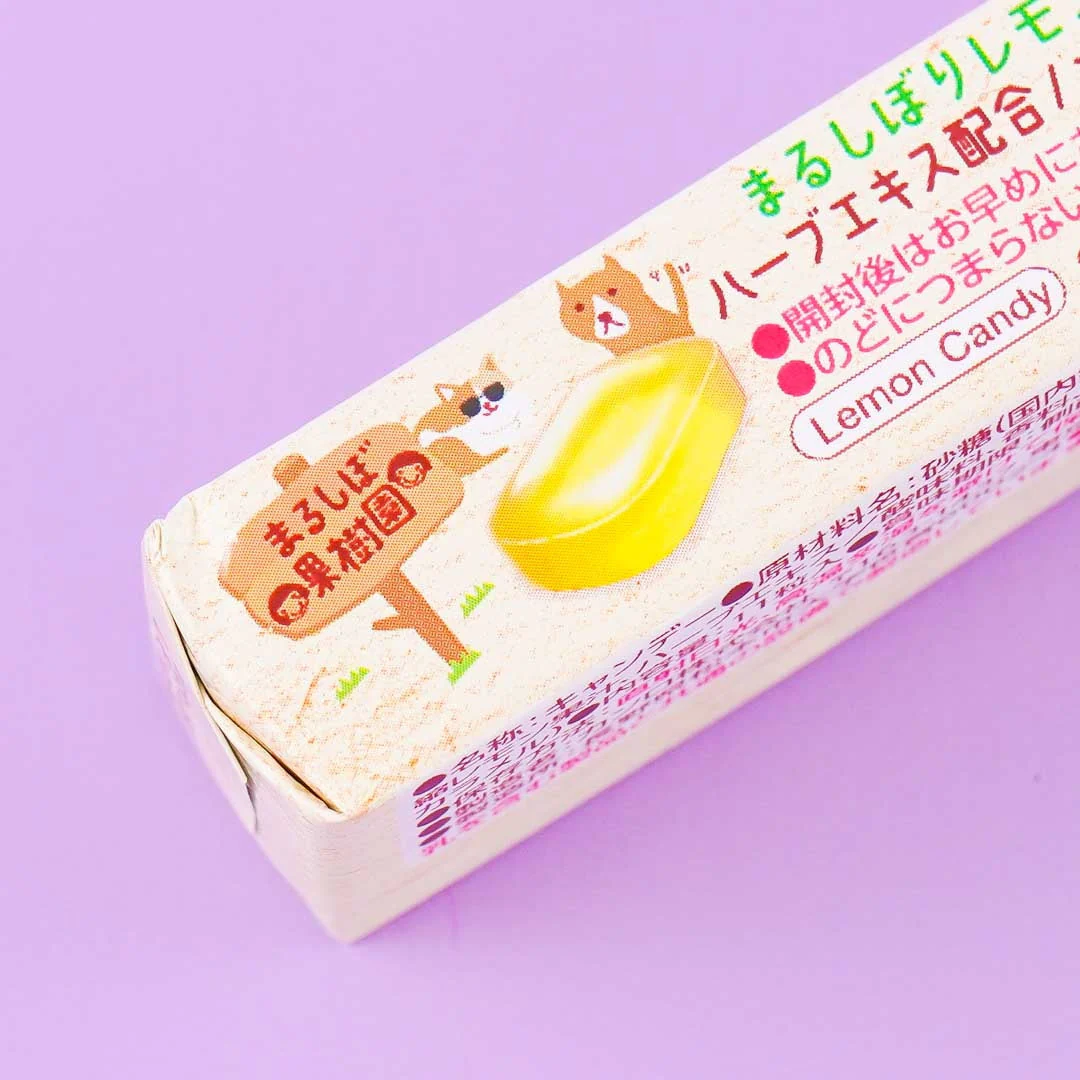 Kanro Throat Candy - Lemon - Image 2