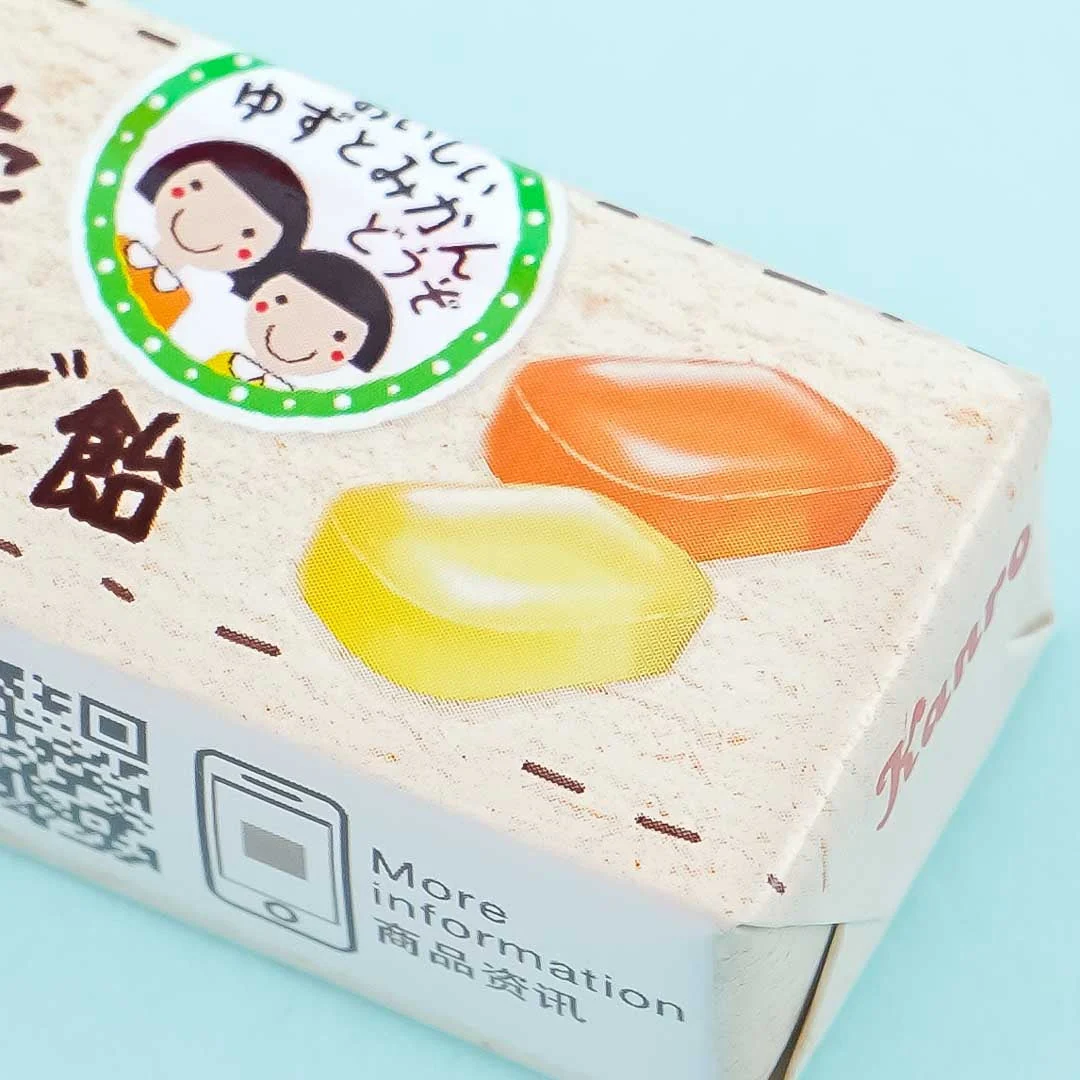 Kanro Throat Candy - Whole Squeezed Yuzu & Mikan - Image 2