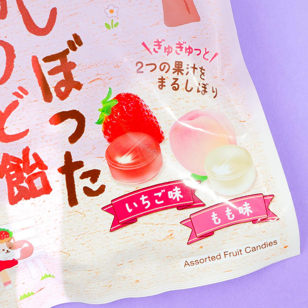 Kanro Whole Squeezed Fruit Throat Candy - Strawberry & Peach - Image 2