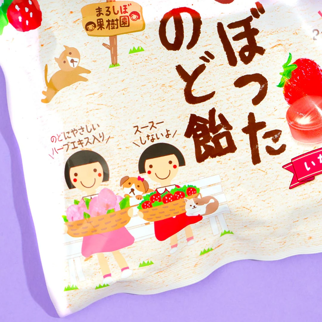 Kanro Whole Squeezed Fruit Throat Candy - Strawberry & Peach - Image 3