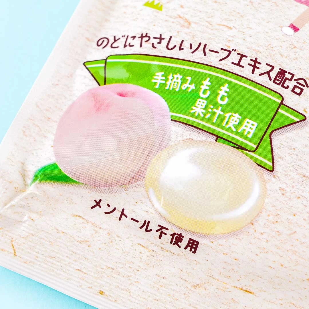 Kanro Whole Squeezed Throat Candy - Peach - Image 2