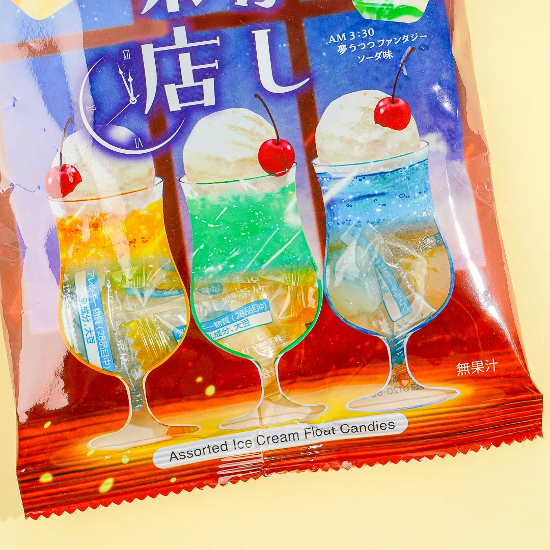 Kanro Yofukashi Cafe Hard Candy - Assorted Ice Cream Floats - Image 2