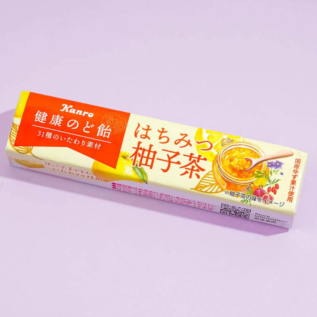 Kanro Yuzu Throat Candy - Image 2