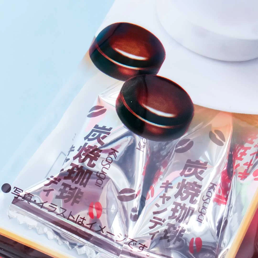 Kasugai Charcoal Roasted Coffee Candy - Image 2