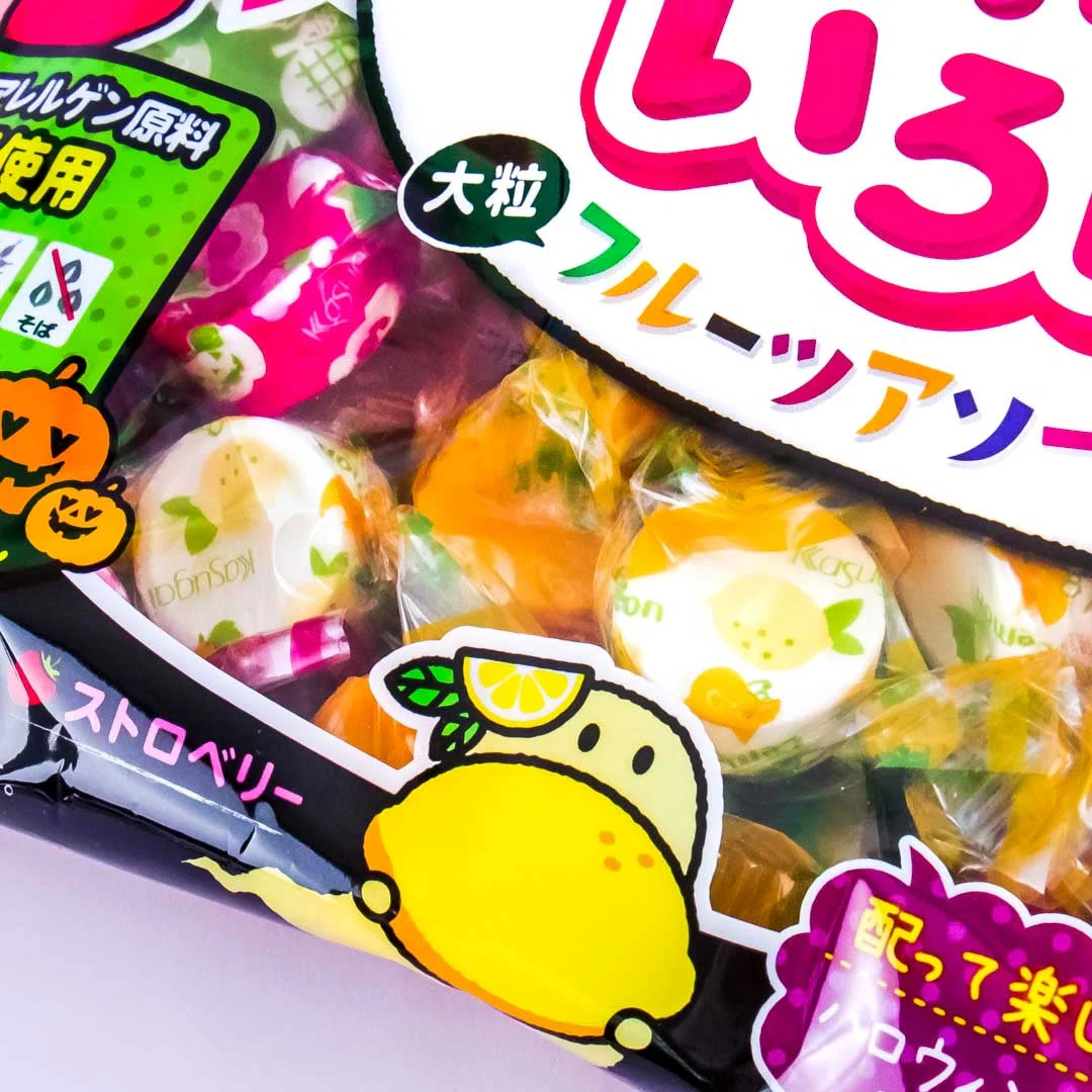 Kasugai Halloween Ramune Candy Multi-Pack - 31 pcs - Image 2