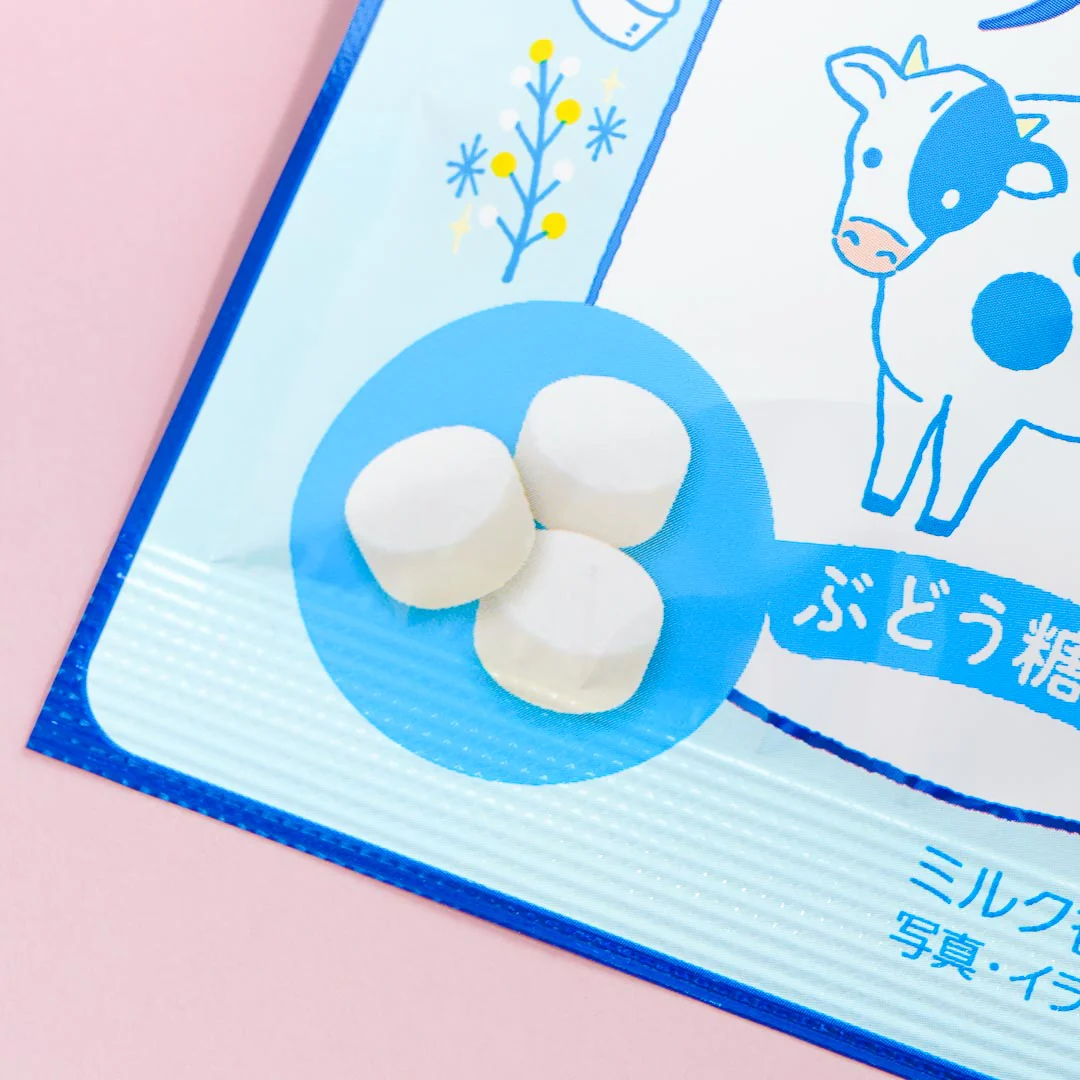 Kasugai Ramune Candy - Milk - Image 2