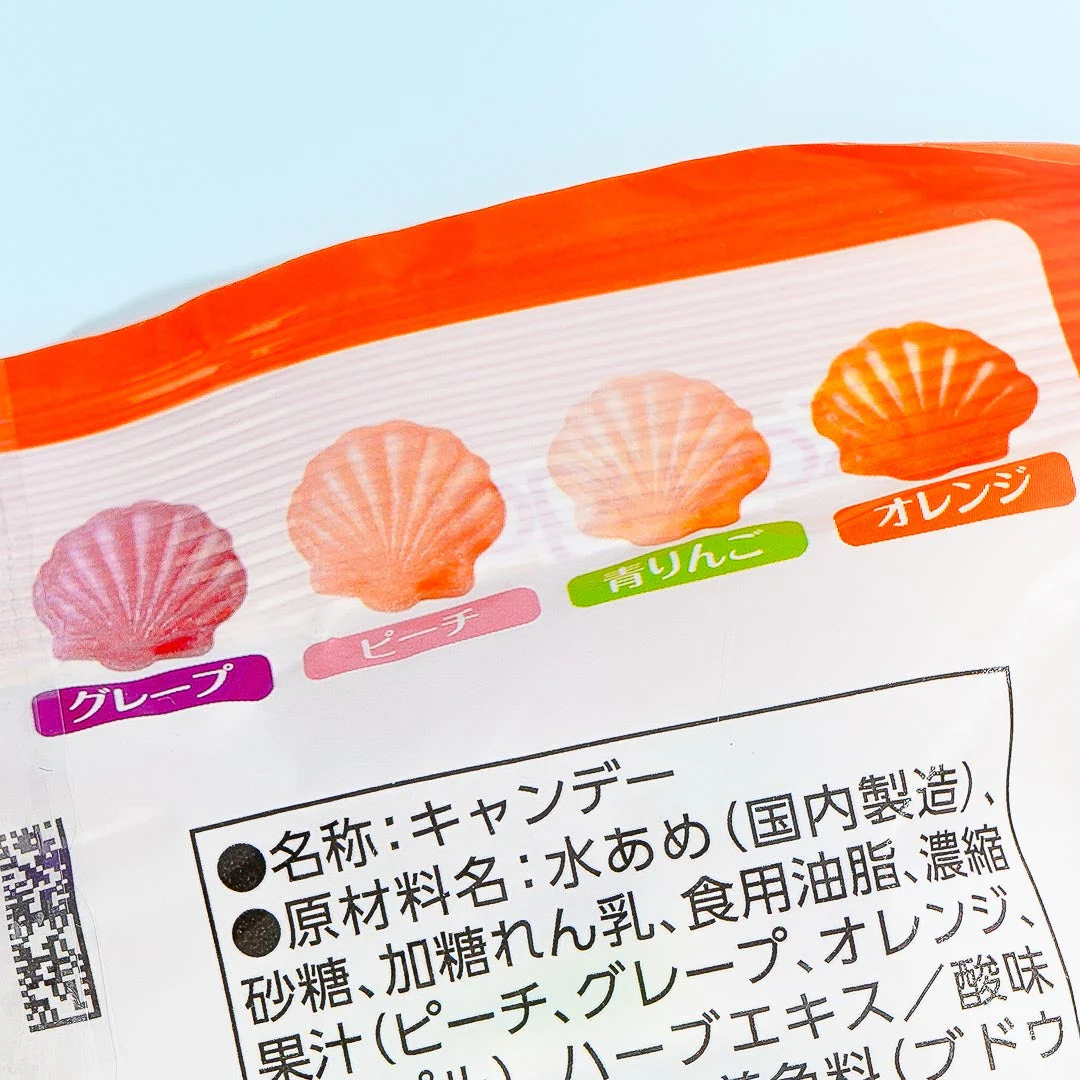 Kasugai Refreshing Throat Candy - Fruit Assortment - Image 3