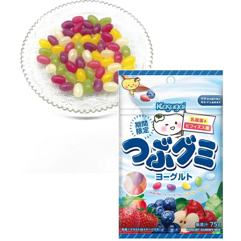 Kasugai Tsubu Gummies - Yogurt Assortment - Image 2