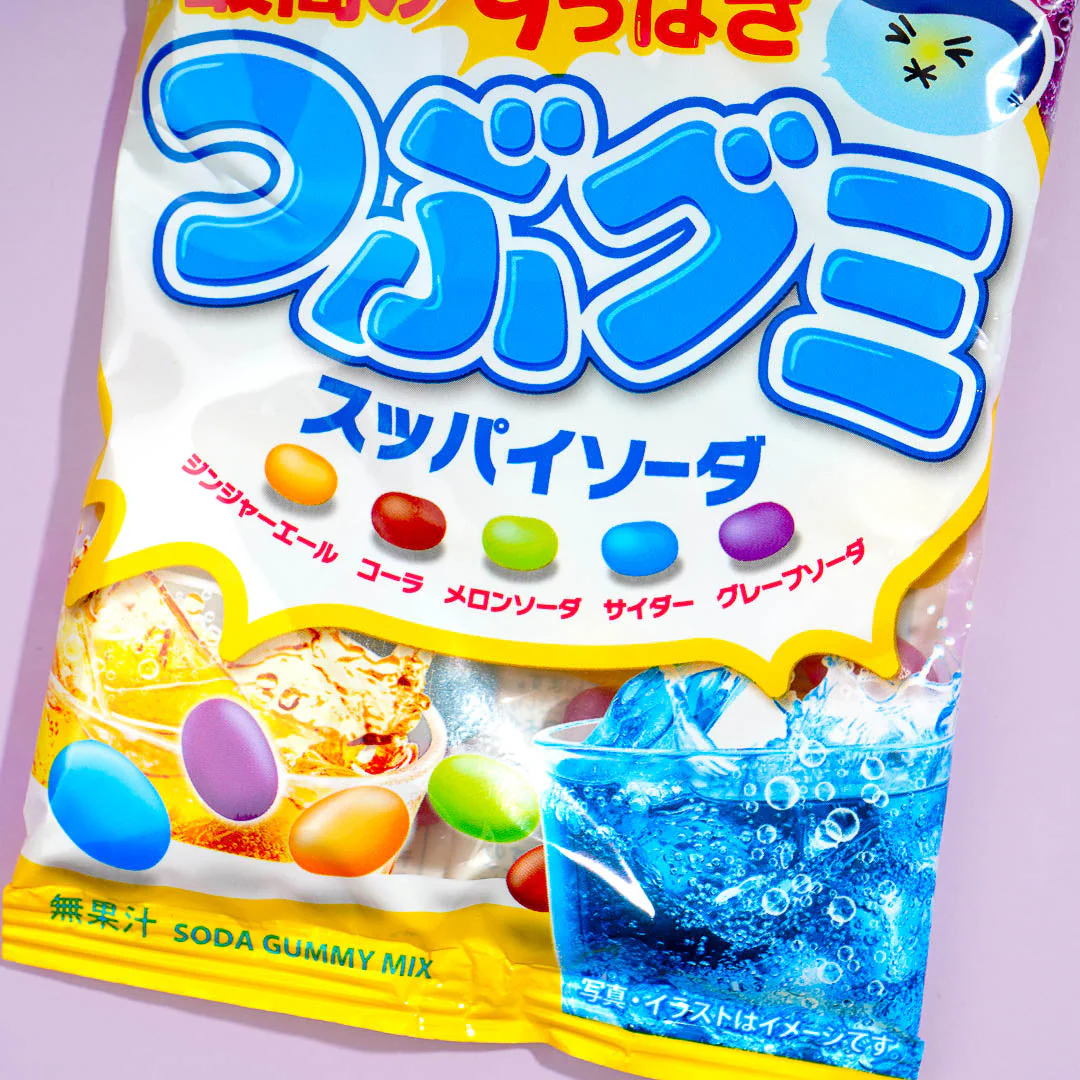 Kasugai Tsubu Gummy Candy - Sour Soda - Image 2