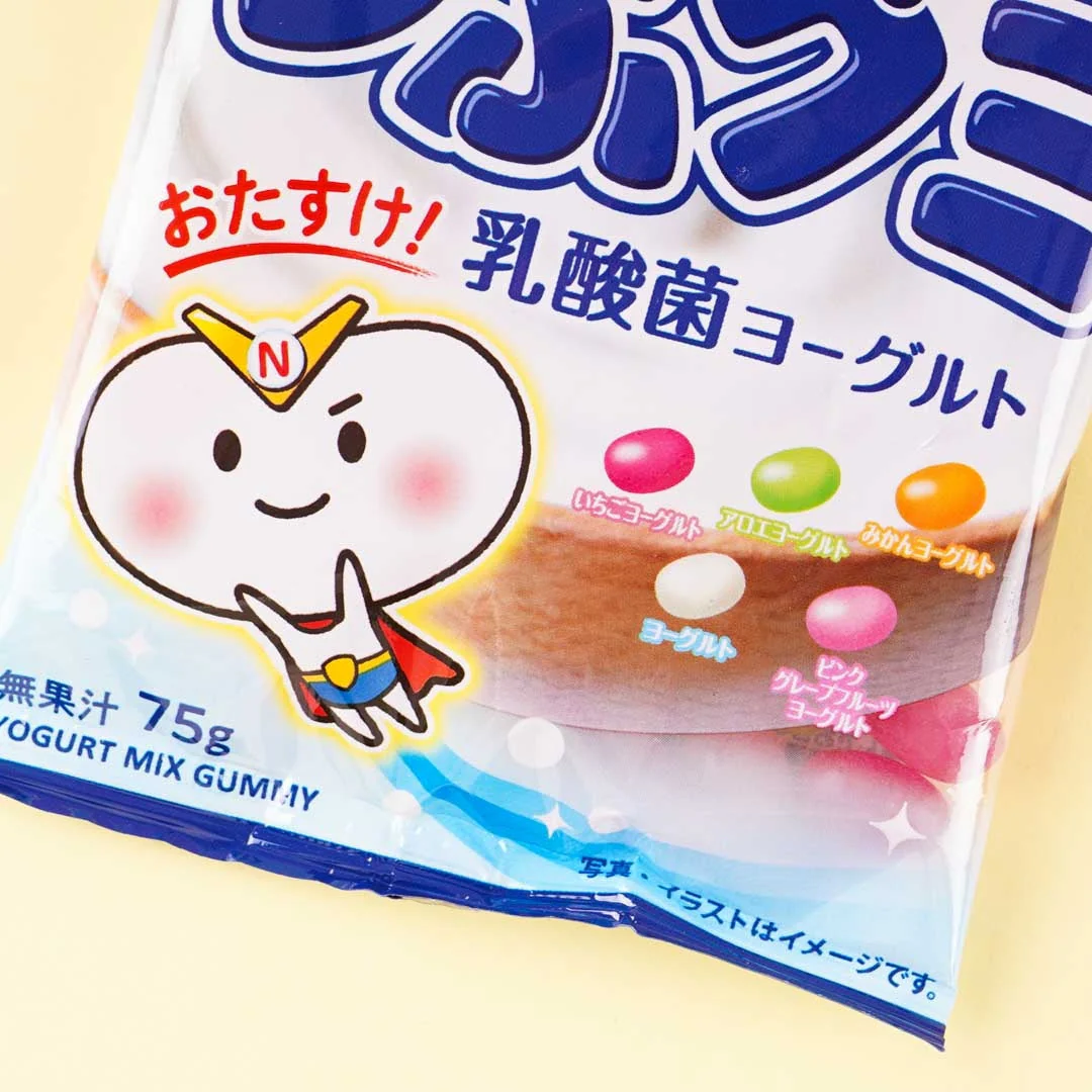 Kasugain Tsubu Lactic Acid Bacteria Gummy Candy - Yogurt - Image 2