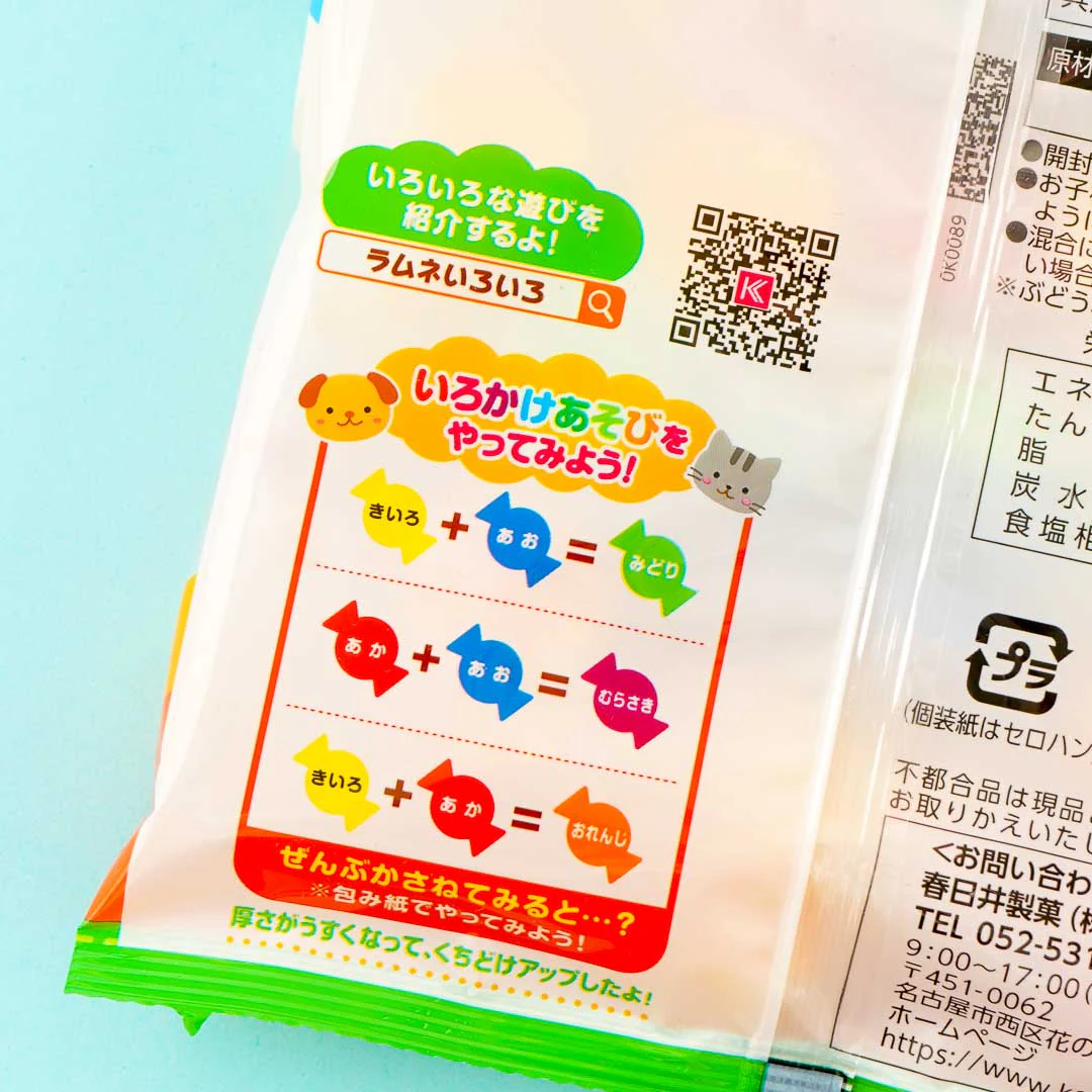 Kasugai V Ramune Candy - Assorted Fruits - Image 3