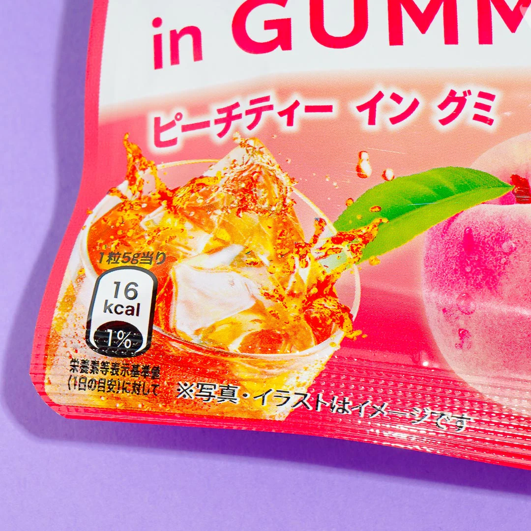 Kasugai x Lipton Peach Tea In Gummy - Image 2