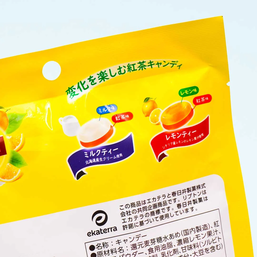 Kasugai x Lipton Tea Candy - Milk Tea & Lemon Tea - Image 2