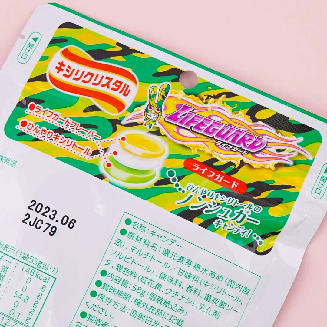 Kasugai Xylicrystal Throat Candy - Lifeguard Soda - Image 3
