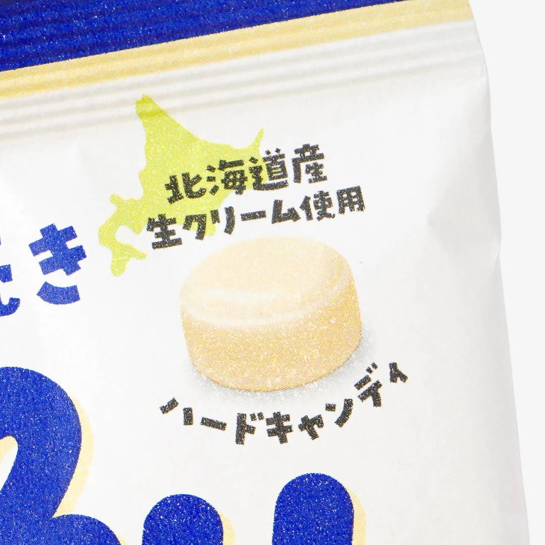 Katchkochi Milky Peko-Chan Candy - Image 2