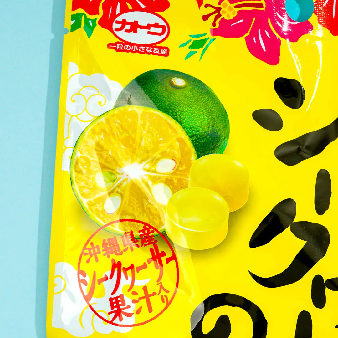Kato Seika Shikuwasa Throat Lozenges - Image 2
