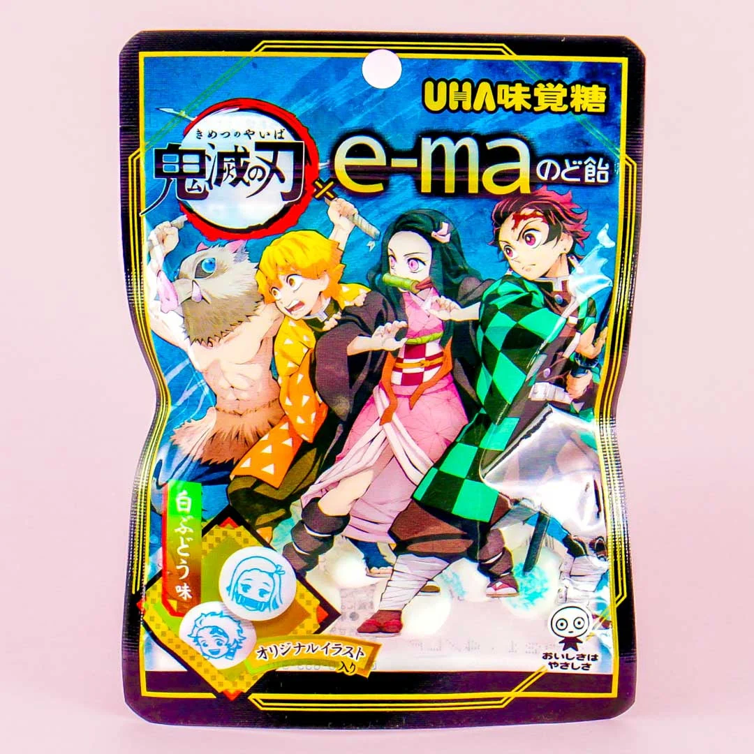 Kimetsu No Yaiba e-ma Throat Candy - White Grape