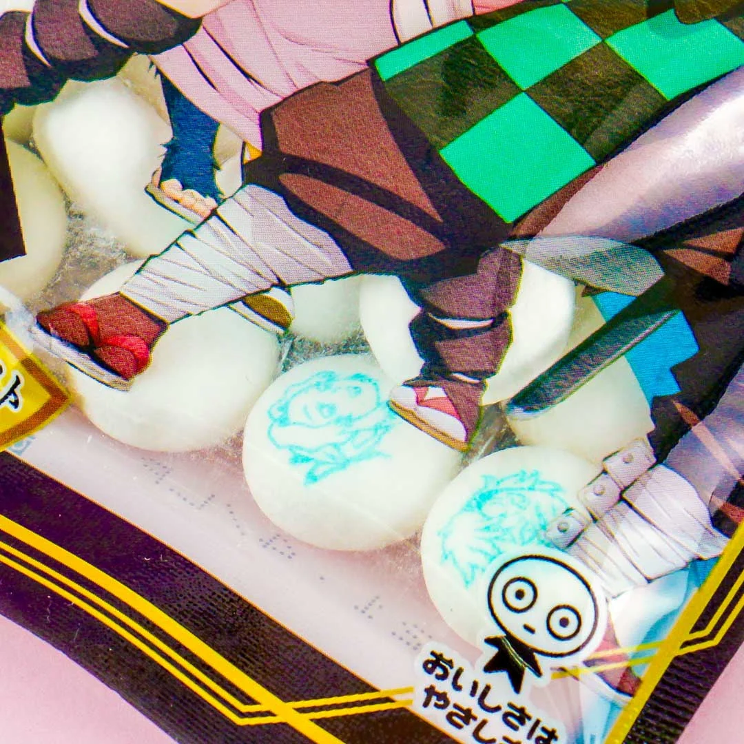 Kimetsu No Yaiba e-ma Throat Candy - White Grape - Image 2