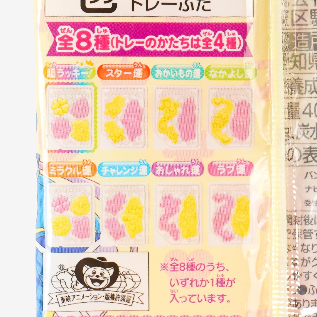 Kimi to Idol PreCure Fruity Tray Gummy - Image 4