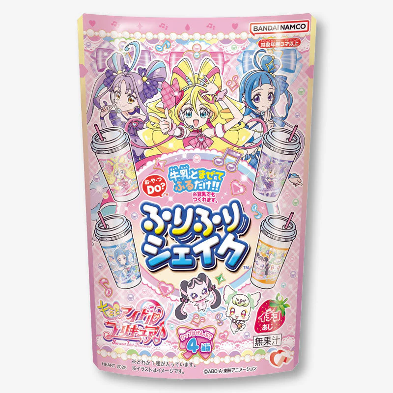 Kimi to Idol PreCure Shake Kit