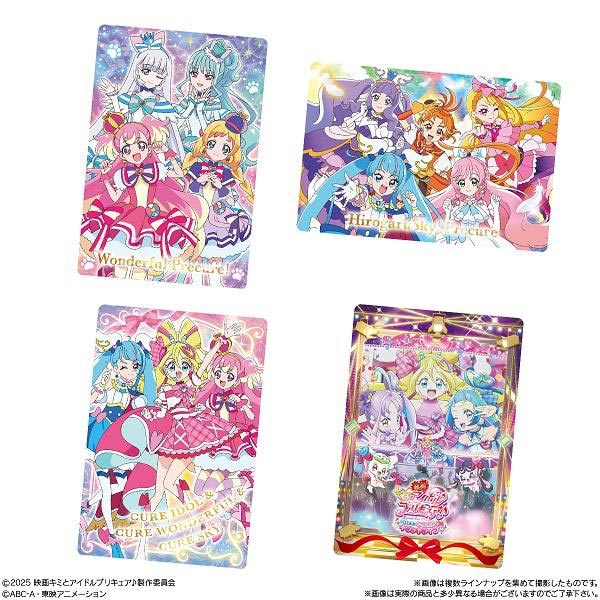 Kimi to Idol Pretty Cure Kira Kira Card With Gummy - Image 3
