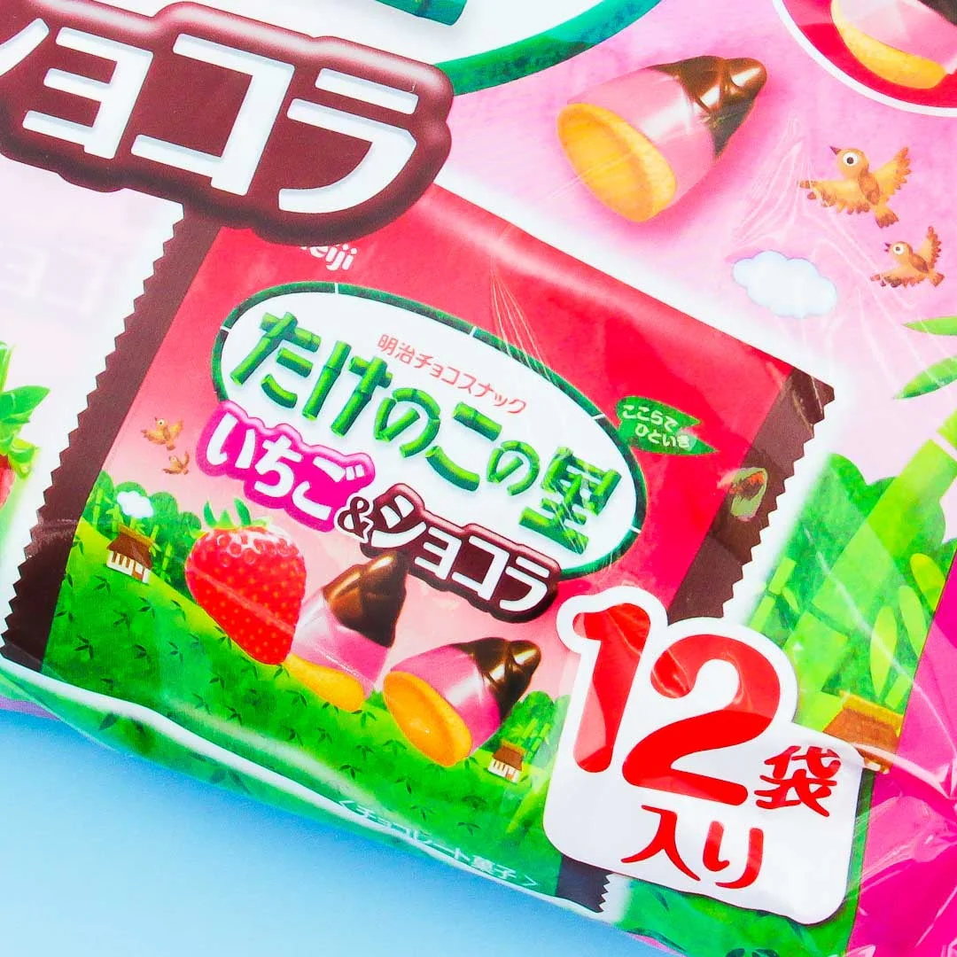 Meiji Mushroom & Bamboo Shoot Biscuit Set - Strawberry Chocolate - Image 2