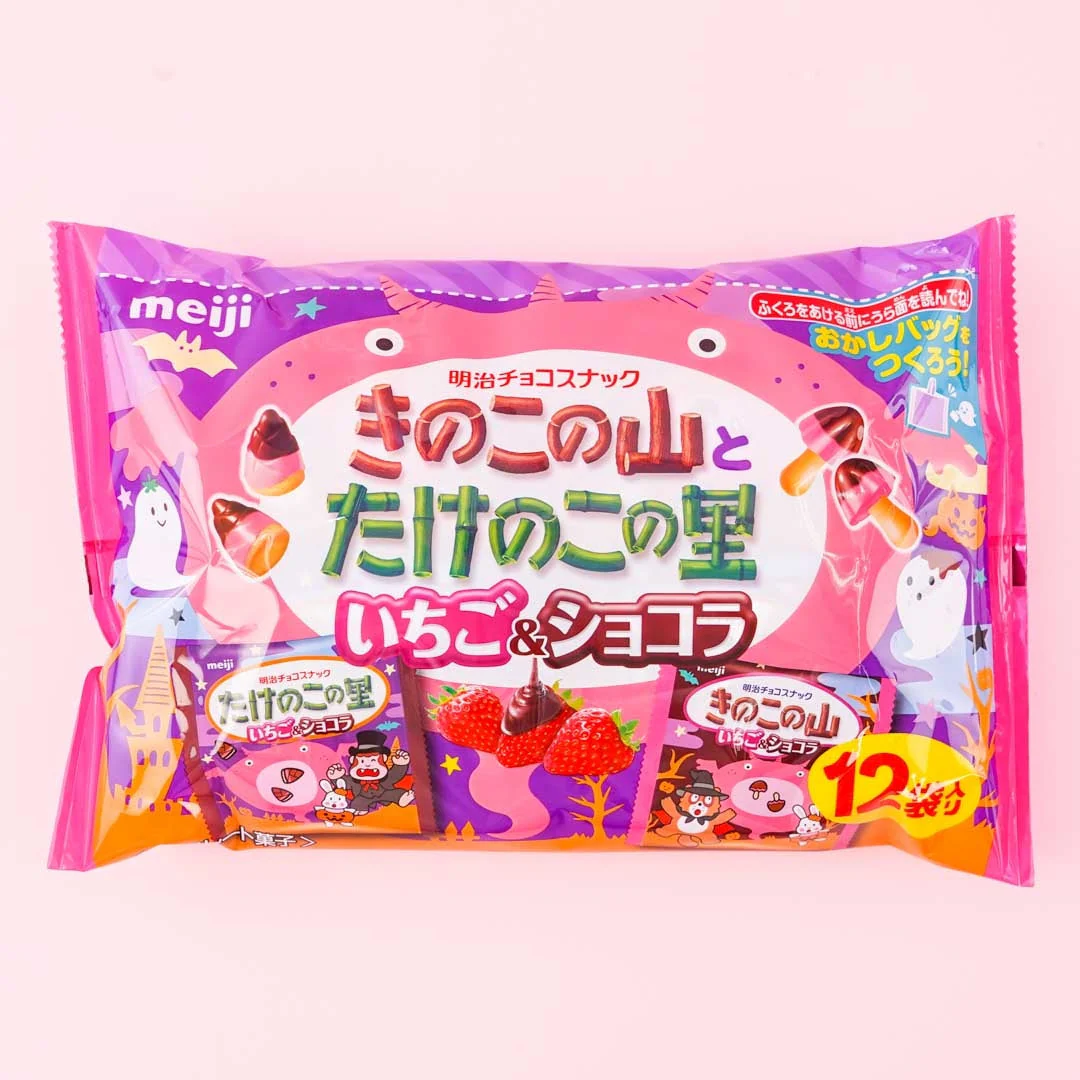 Meiji Kinoko No Yama & Takenoko No Sato Halloween Snack Bag - Strawberry & Chocolate