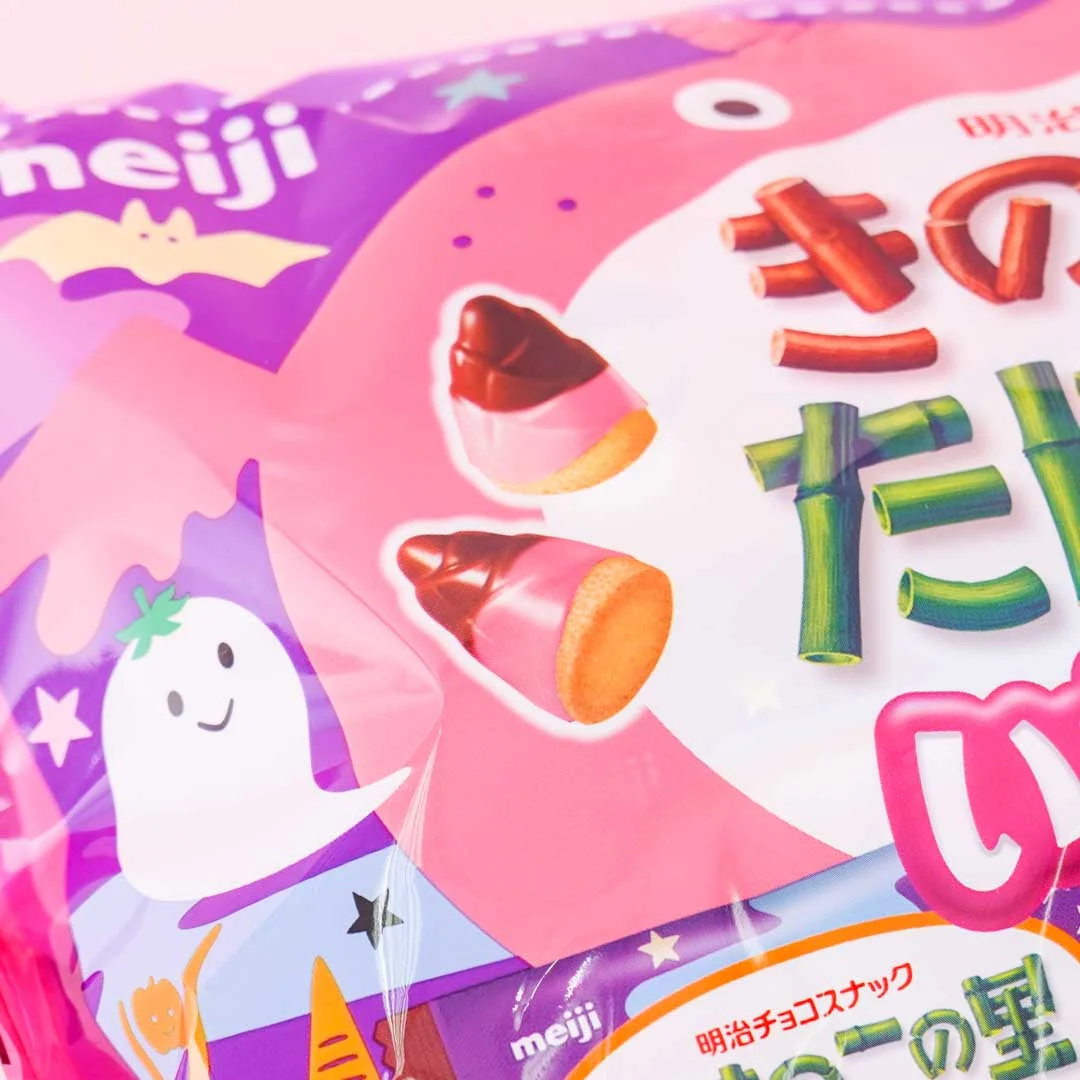 Meiji Kinoko No Yama & Takenoko No Sato Halloween Snack Bag - Strawberry & Chocolate - Image 3
