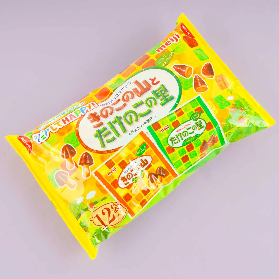 Meiji Kinoko no Yama x Takenoko no Sato Chocolate Big Pack