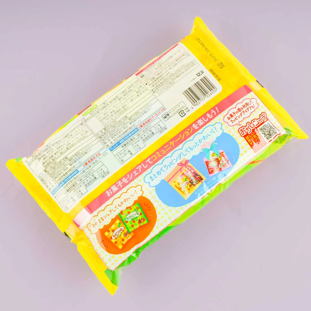 Meiji Kinoko no Yama x Takenoko no Sato Chocolate Big Pack - Image 3