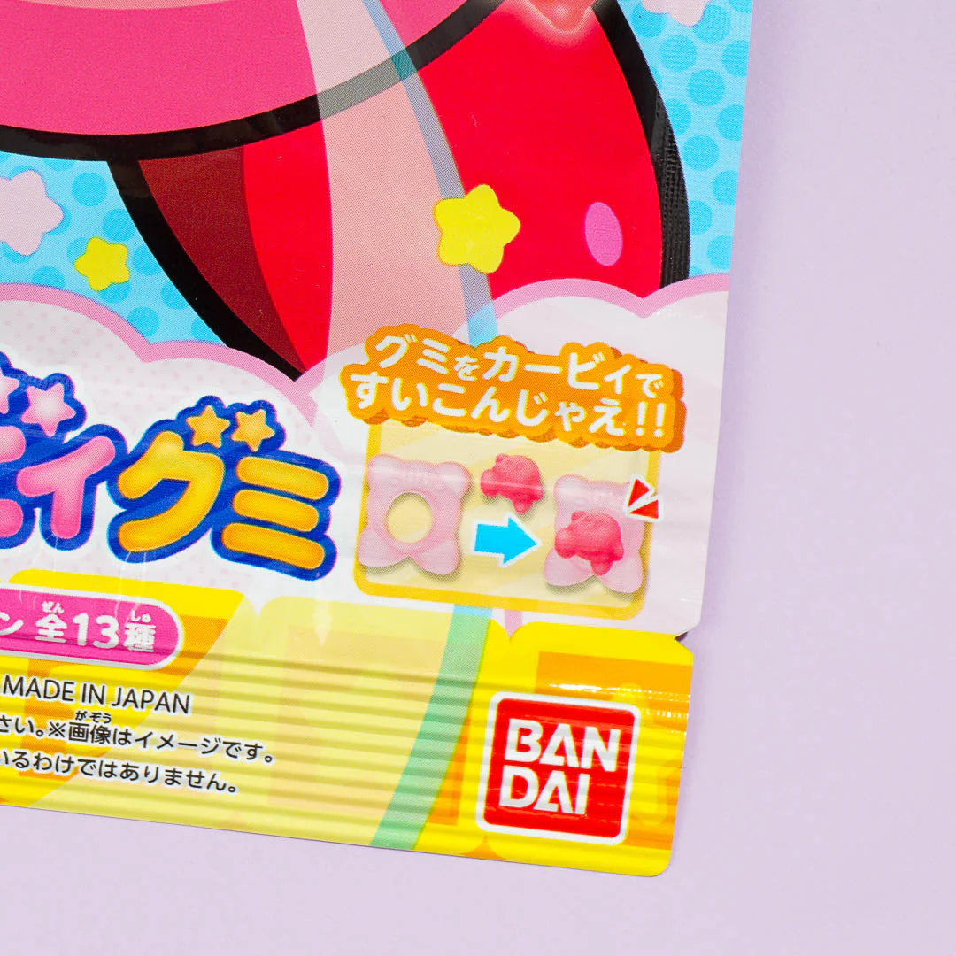 Kirby of The Stars Gummy Candy - Image 2