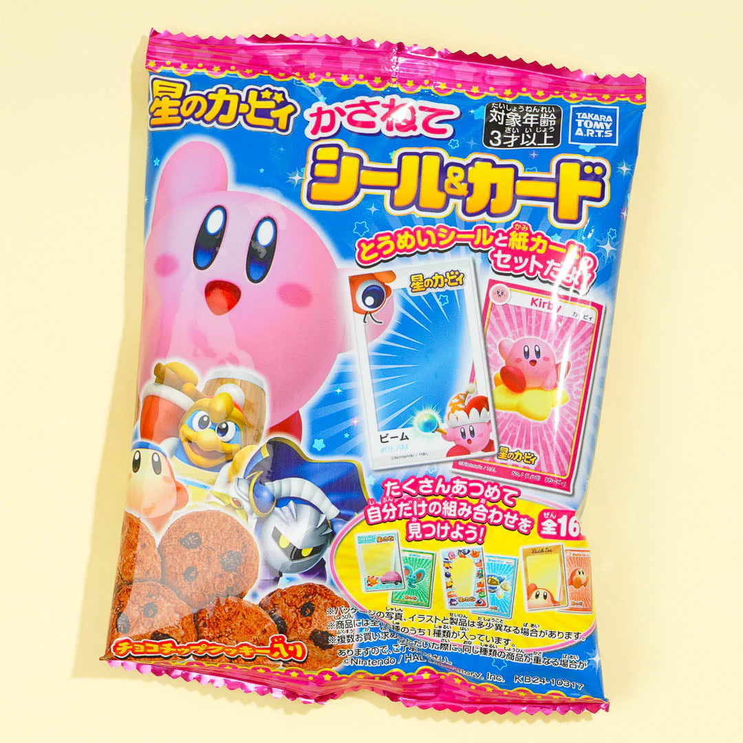Kirby’s Dream Land Chocolate Chip Cookies With Stickers & Card