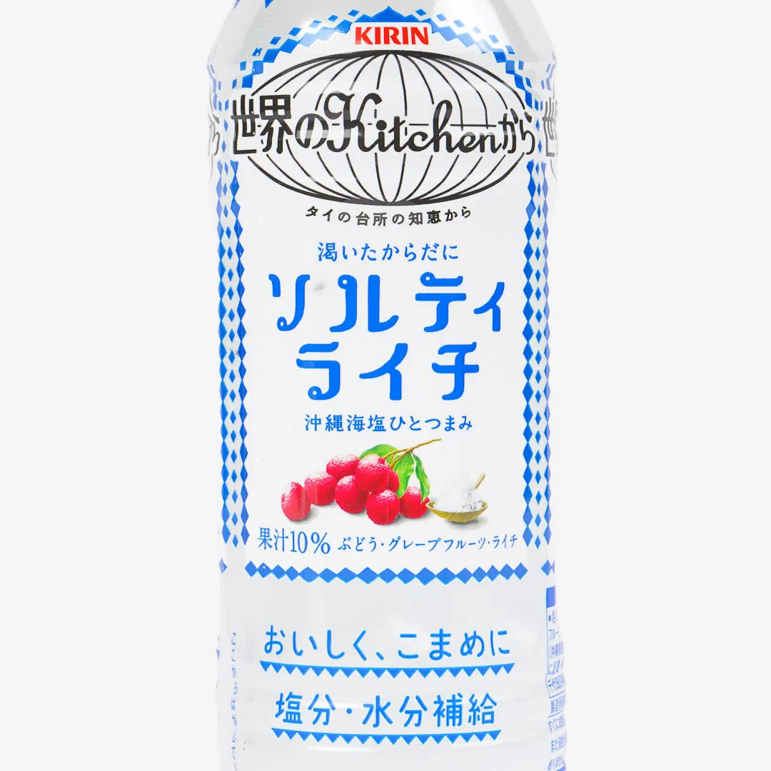 Kirin Sekai no Kitchen Drink - Salted Lychee - Image 2