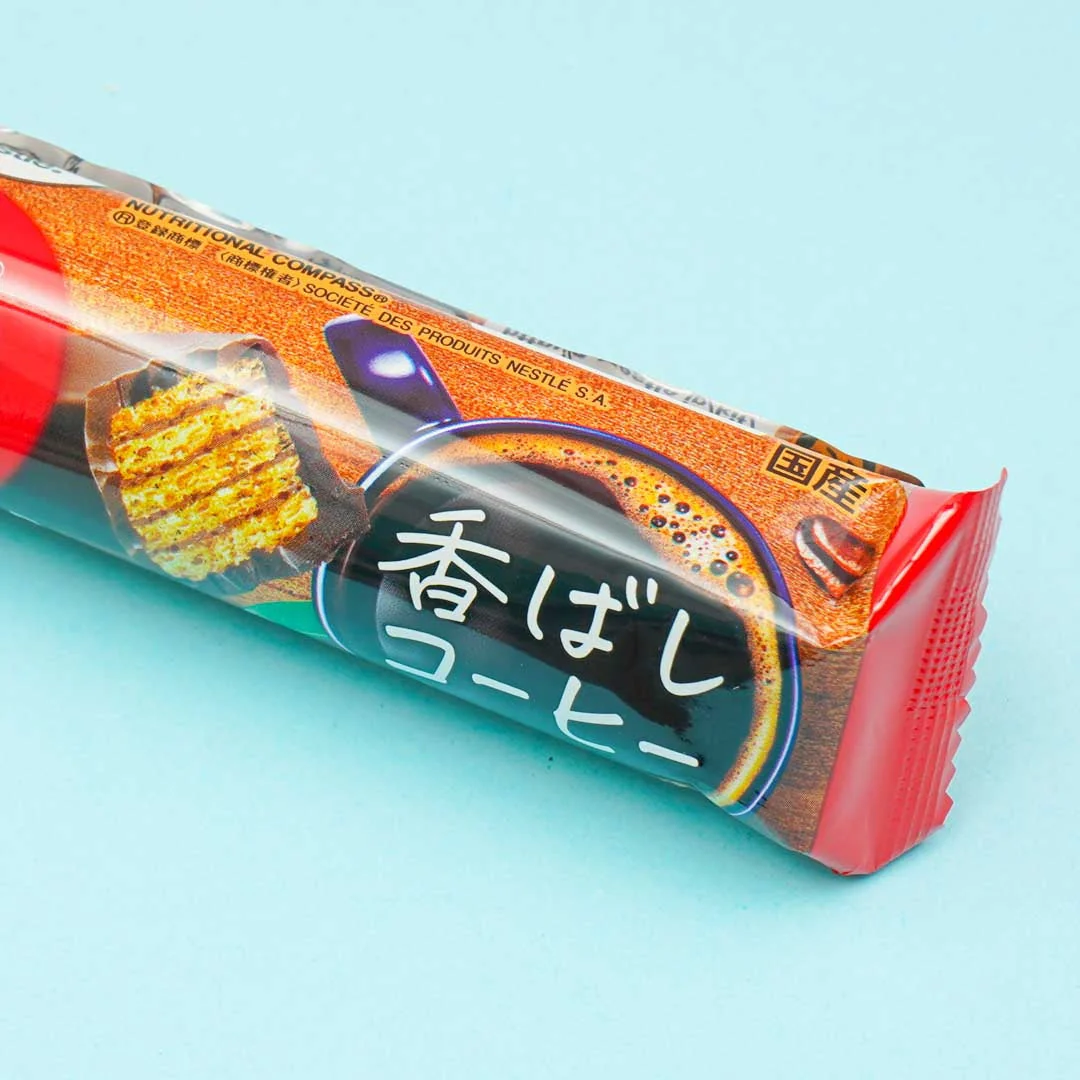 Kit Kat Chocolate Bar - Fragrant Coffee - Image 2