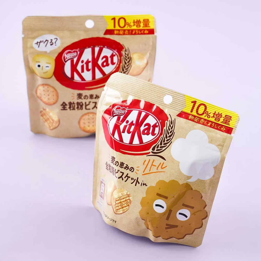 Kit Kat Chocolate Pouch Pack - Whole Wheat Biscuits