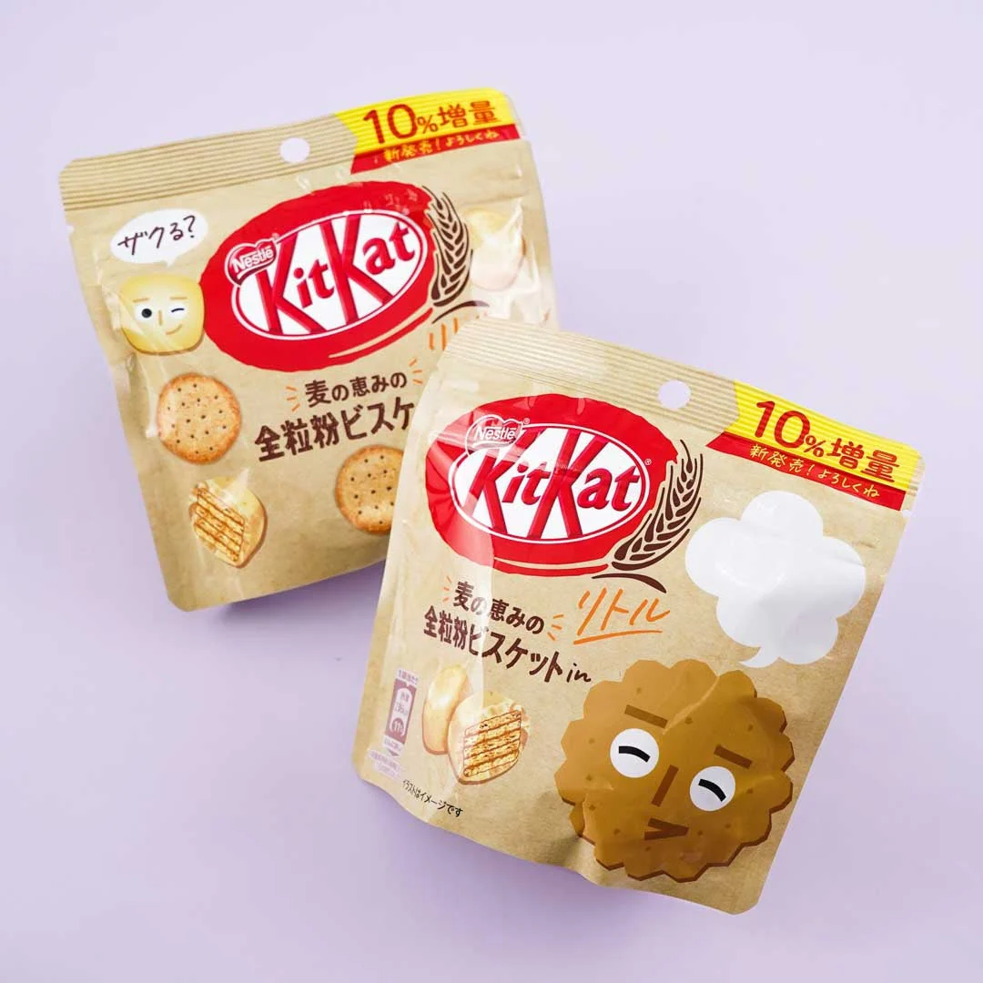Kit Kat Chocolate Pouch Pack - Whole Wheat Biscuits - Image 3
