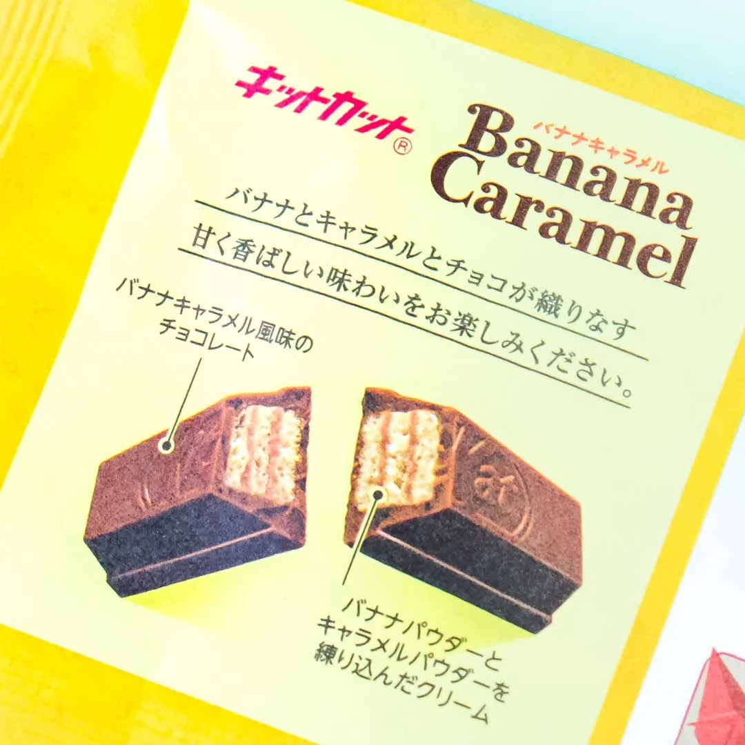 Kit Kat Chocolates - Banana Caramel - Image 2