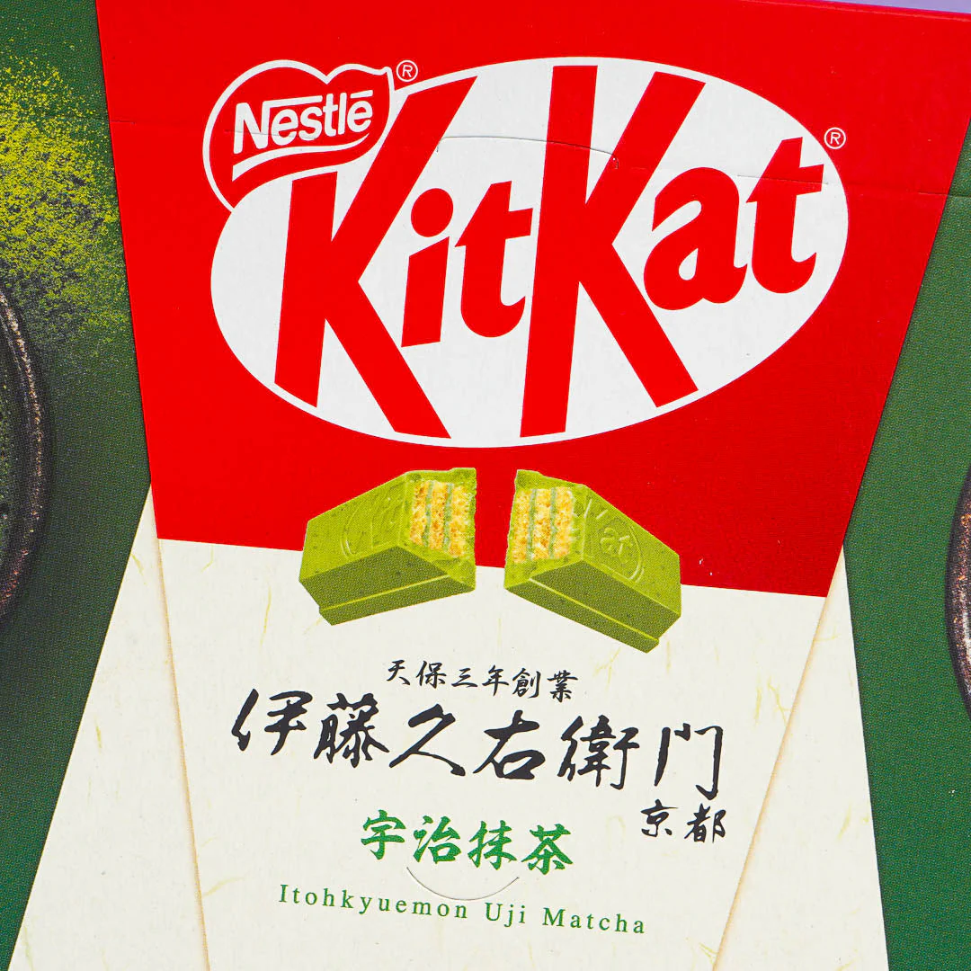 Kit Kat Chocolates - Ito Kyuemon Matcha - Image 2