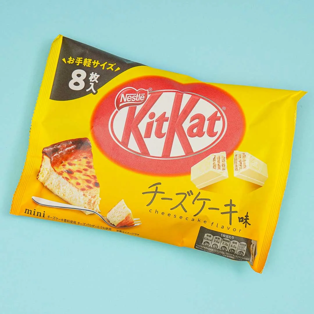 Kit Kat Chocolates - Japanese Cheesecake