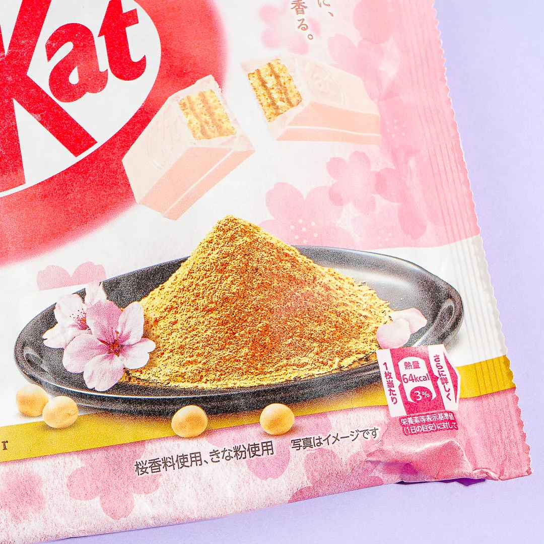 Kit Kat Chocolates - Kinako Sakura - Image 2