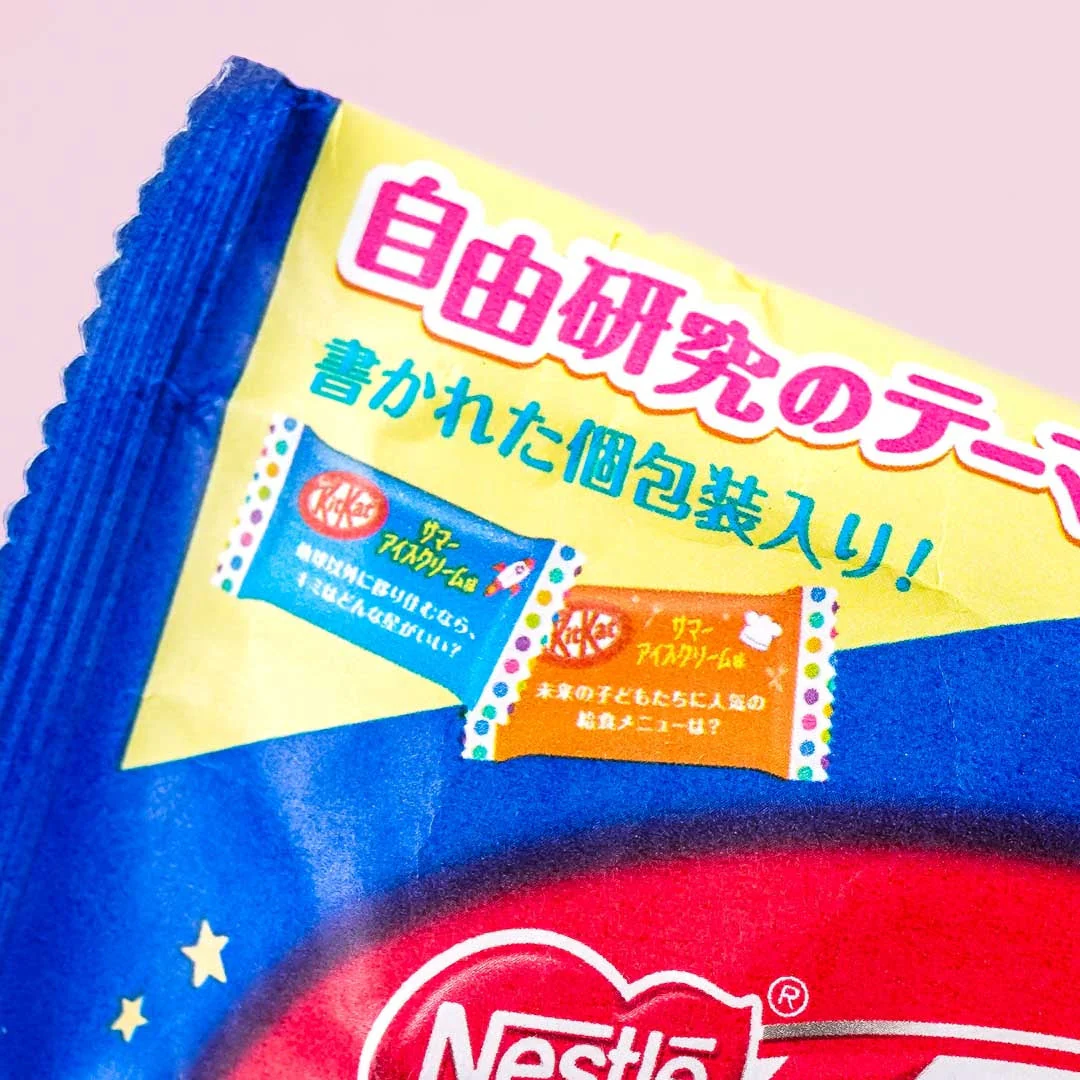 Kit Kat Chocolates - Mini Summer Ice Cream - Image 2