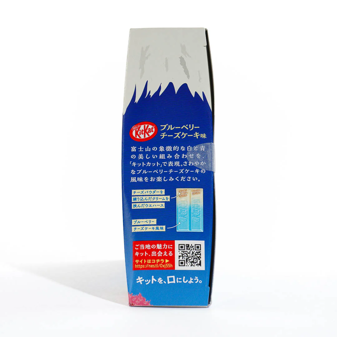 Kit Kat Chocolates - Mount Fuji Blueberry Cheesecake - Image 3