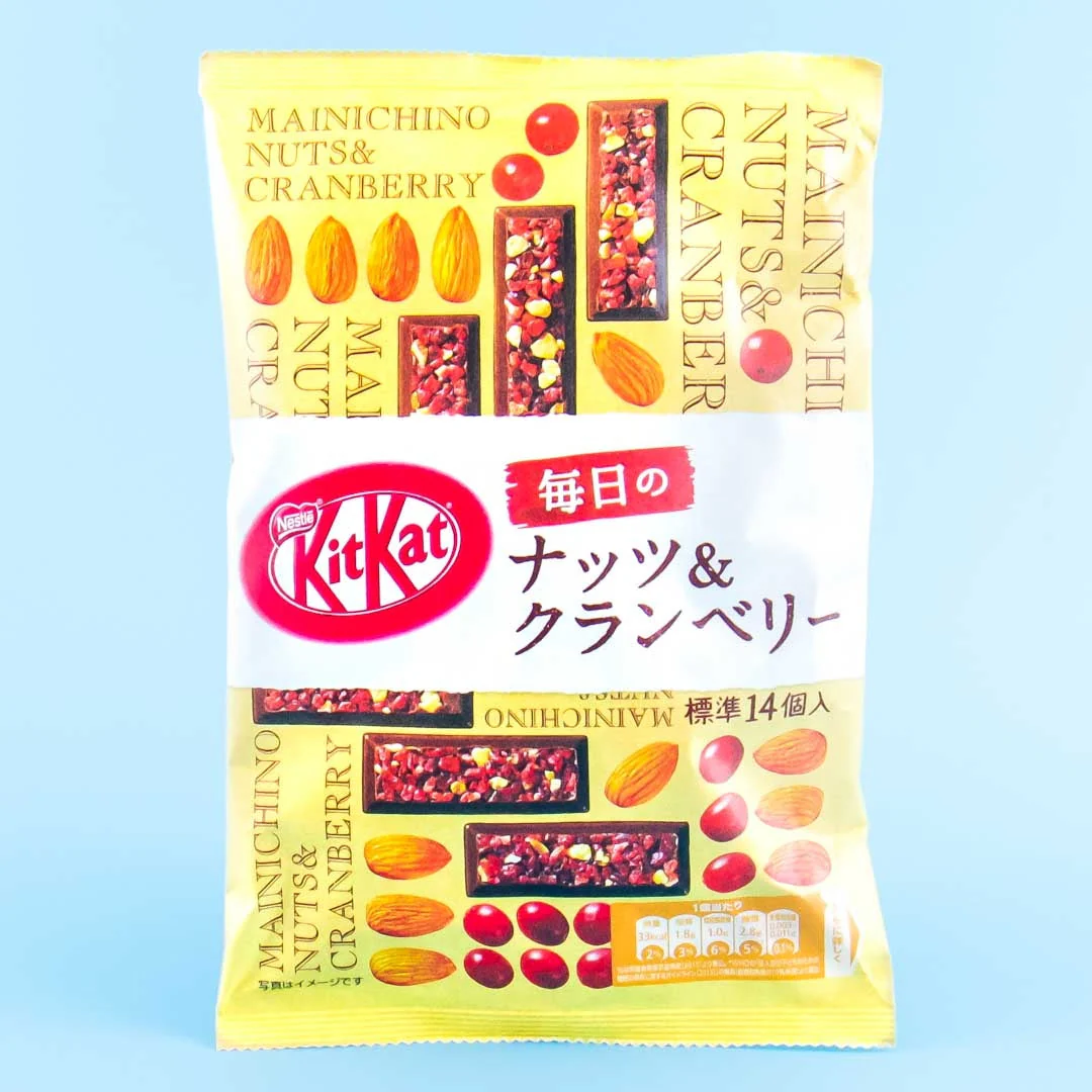 Kit Kat Chocolates - Nuts & Cranberry
