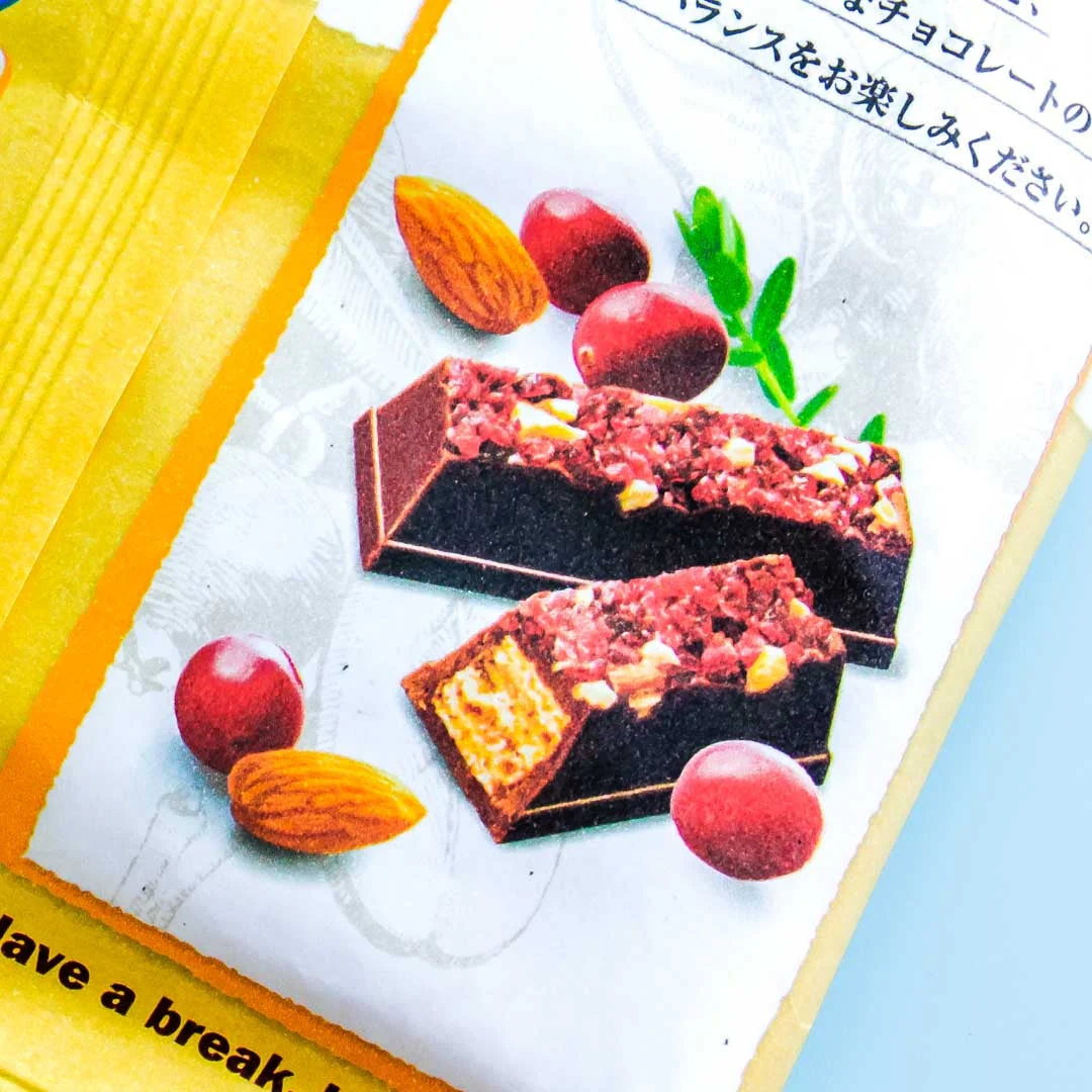 Kit Kat Chocolates - Nuts & Cranberry - Image 2