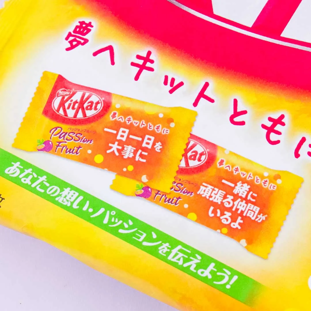 Kit Kat Chocolates - Passion Fruit - Image 2