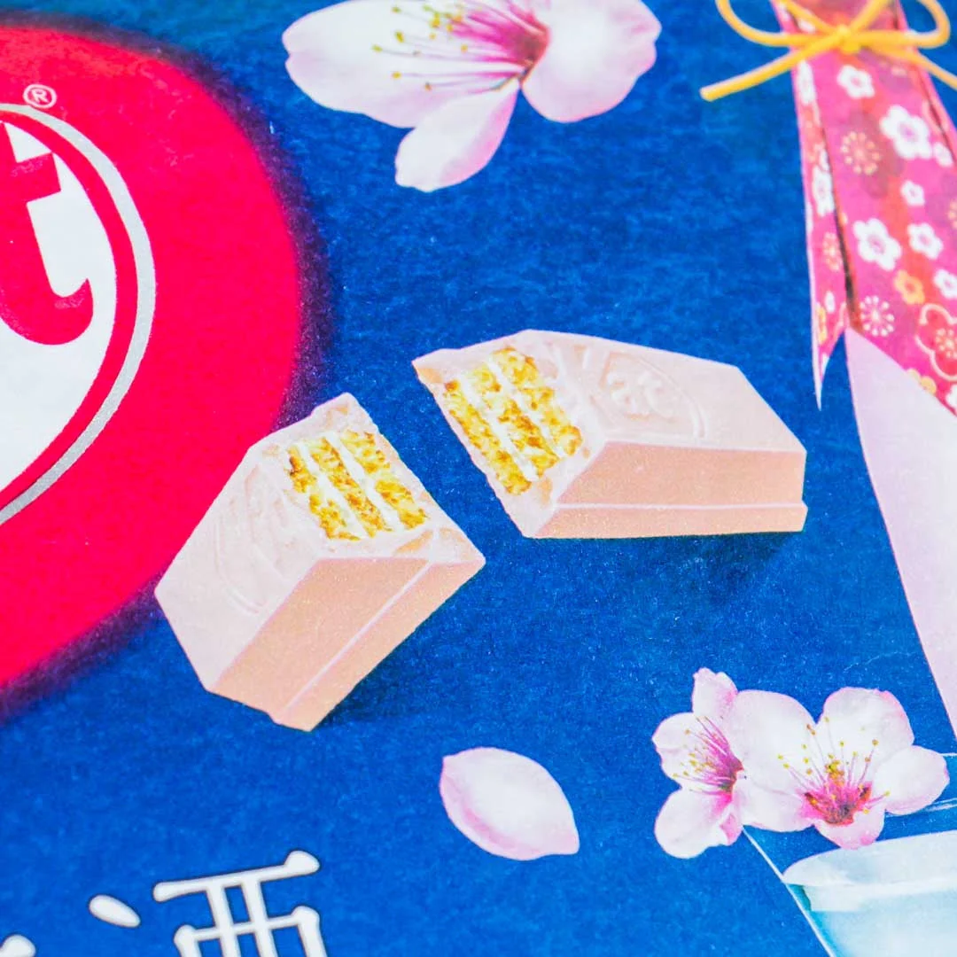 Kit Kat Chocolates - Sakura Japanese Sake - Image 2