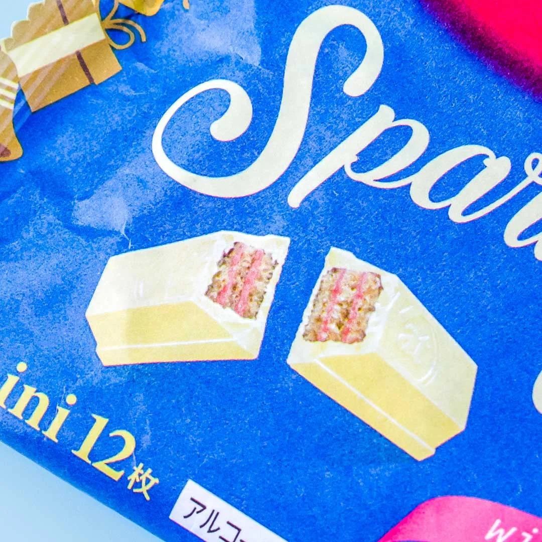 Kit Kat Chocolates - Sparkling Wine - Image 2