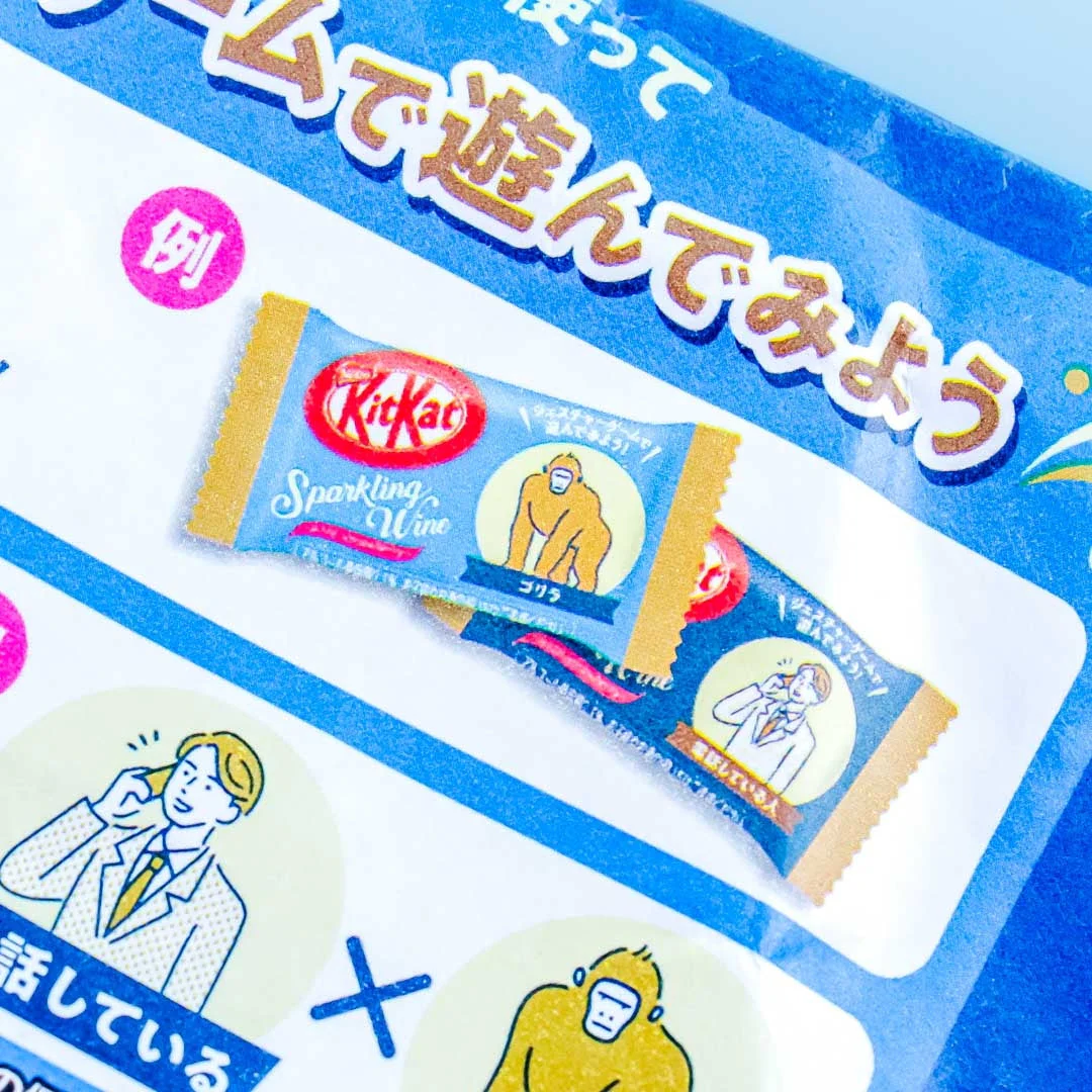 Kit Kat Chocolates - Sparkling Wine - Image 3