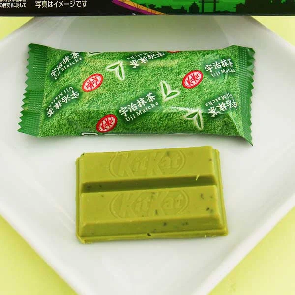 Kit Kat Uji Matcha Chocolate - Image 2